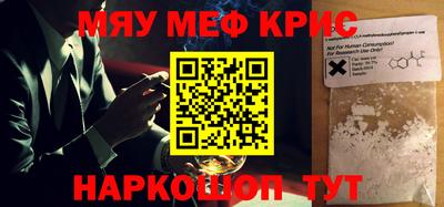 бошки Кулебаки
