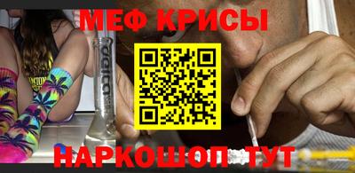 гашиш Кунгур