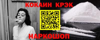 гашиш Кунгур