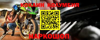 гашиш Кунгур
