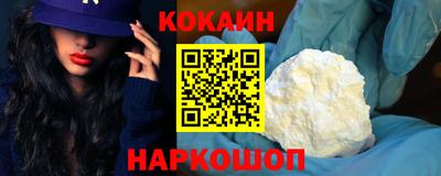 гашиш Кунгур