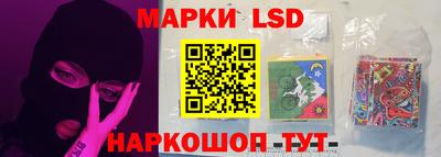 кокаин перу Кумертау