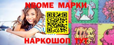 бошки Кулебаки