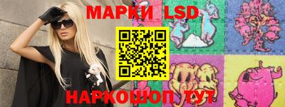 бошки Кулебаки