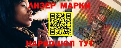 гашиш Кунгур