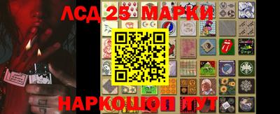бошки Кулебаки