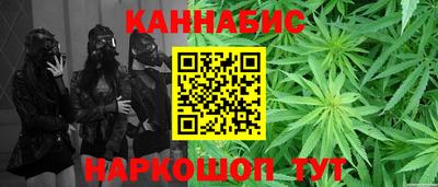 бошки Кулебаки