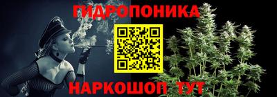 бошки Кулебаки