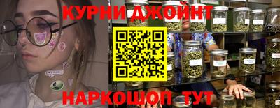 бошки Кулебаки