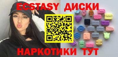 кокаин перу Кумертау