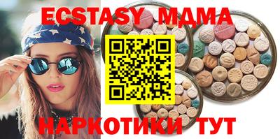 кокаин перу Кумертау