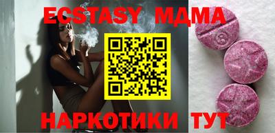 бошки Кулебаки