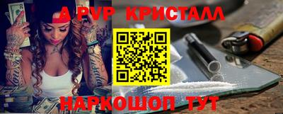 гашиш Кунгур