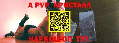 бошки Кулебаки