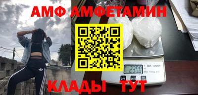 гашиш Кунгур