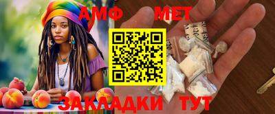 бошки Кулебаки