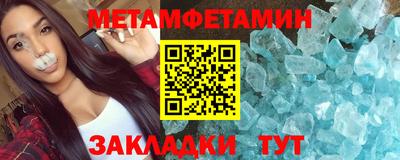 гашиш Кунгур