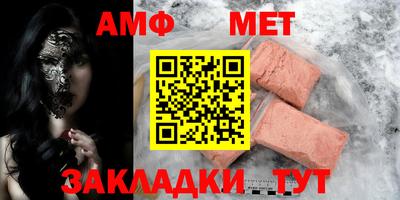 бошки Кулебаки