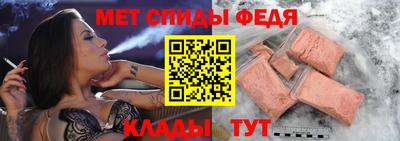 гашиш Кунгур