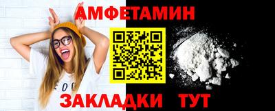 гашиш Кунгур