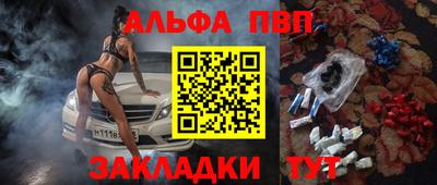бошки Кулебаки