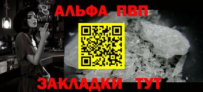 кокаин перу Кумертау