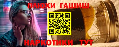кокаин перу Кумертау