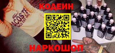 кокаин перу Кумертау