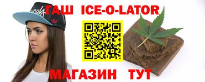 бошки Кулебаки
