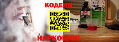 гашиш Кунгур
