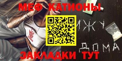 гашиш Кунгур
