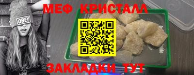бошки Кулебаки