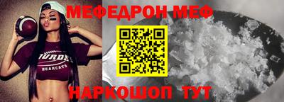 бошки Кулебаки