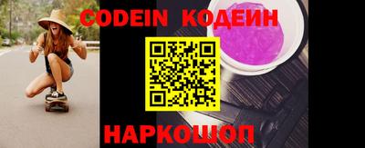 гашиш Кунгур