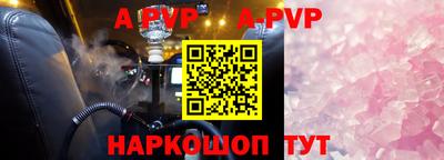 гашиш Кунгур