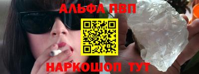 гашиш Кунгур