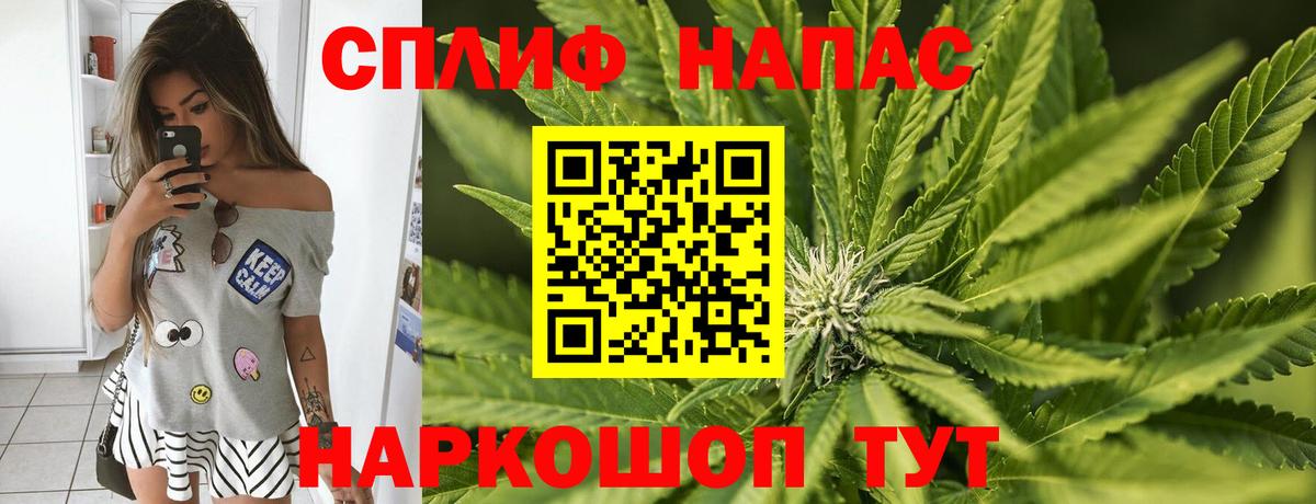Конопля VHQ Кинель